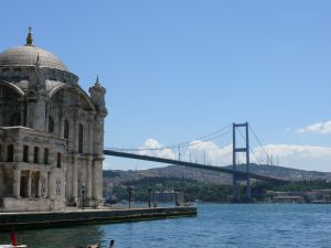 Богати инвеститори от Близкия Изток се влагат пари в луксозни къщи в Истанбул