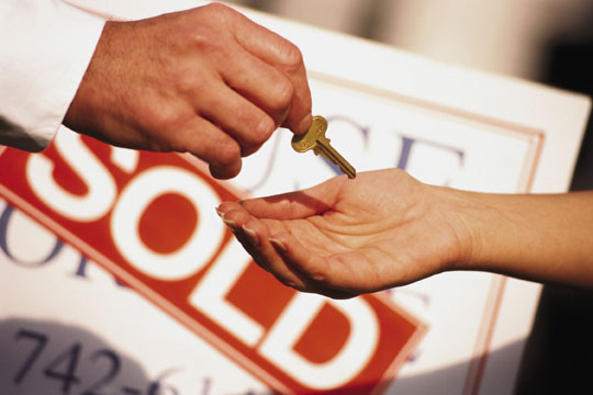 продажба на недвижими имоти